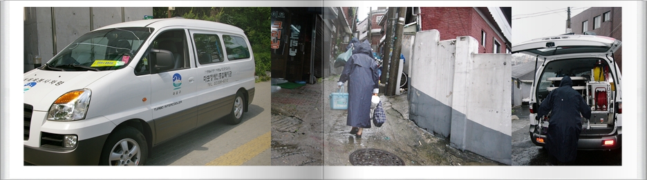 날씨는 변덕쟁이 날씨는 변덕쟁이